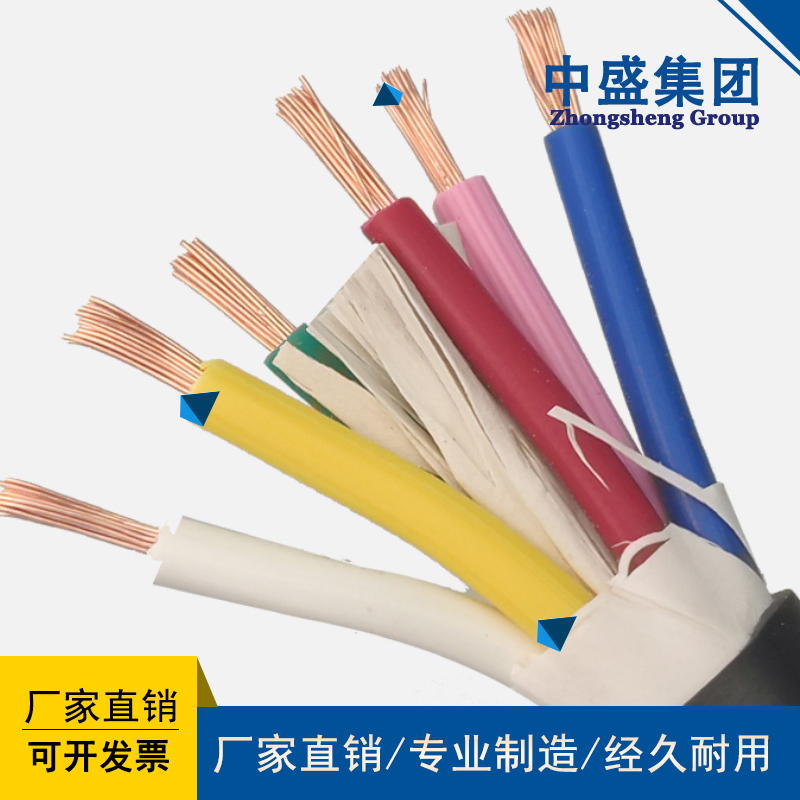 中盛防鼠蟻低煙無(wú)鹵阻燃鋼絲鎧裝電纜WDZR-FSYYJV32 3*10