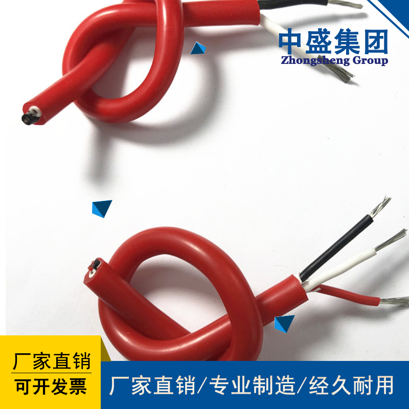 中盛電纜JEFR，JBQ電機(jī)引接線