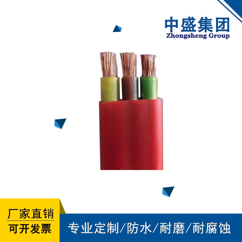 硅橡膠扁平電纜(鑄造吊用)YGCB-VFR 、YGCPB