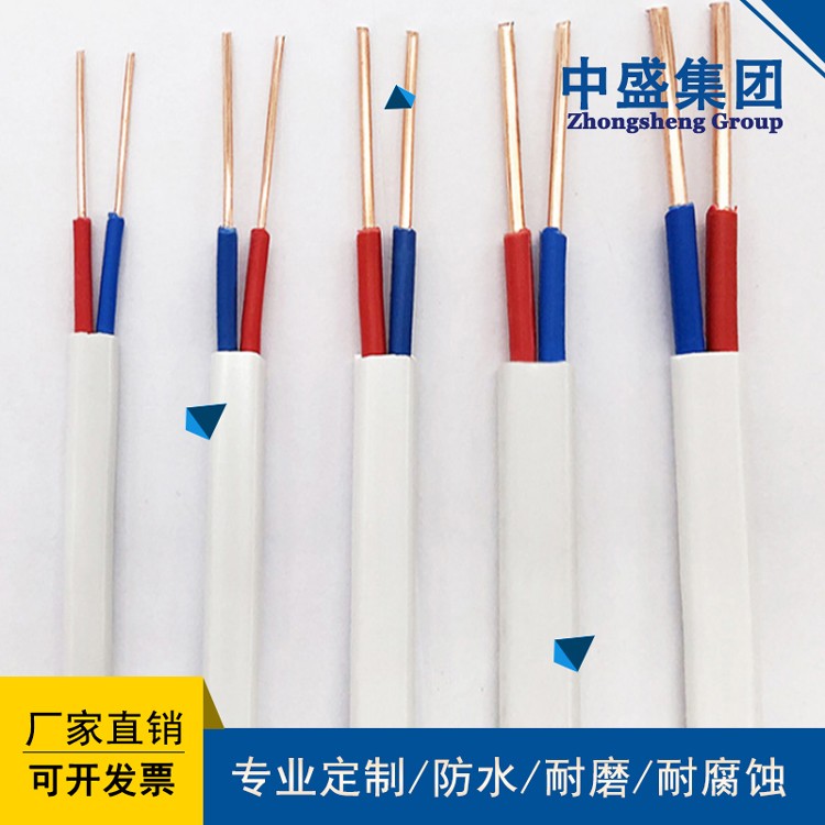固定布線用聚氯乙烯絕緣電線電纜BV、 BVR、 BVV、 BVVB
