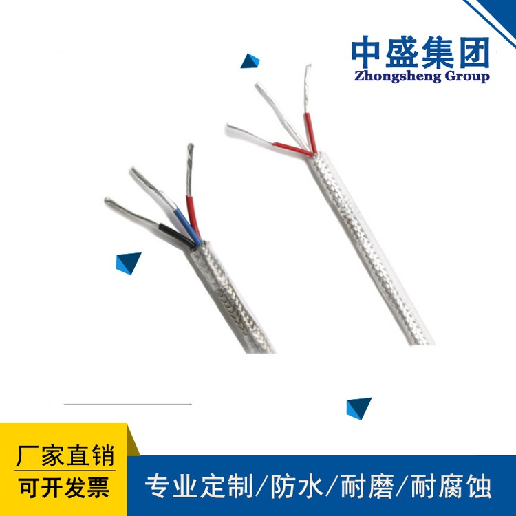 聚四氟乙烯安裝線(xiàn)AFK-250、 AFKP-250