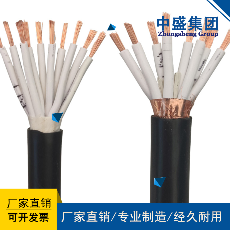 防蟻計算機(jī)電纜-FY-DJYPVP