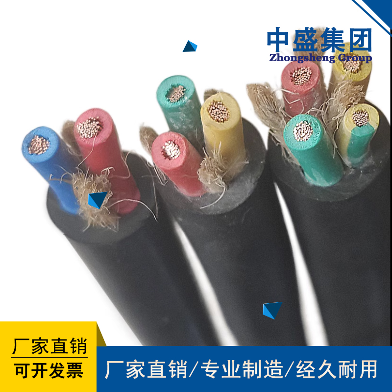 變頻電機(jī)用電纜BPYJVP 3*35+3*6