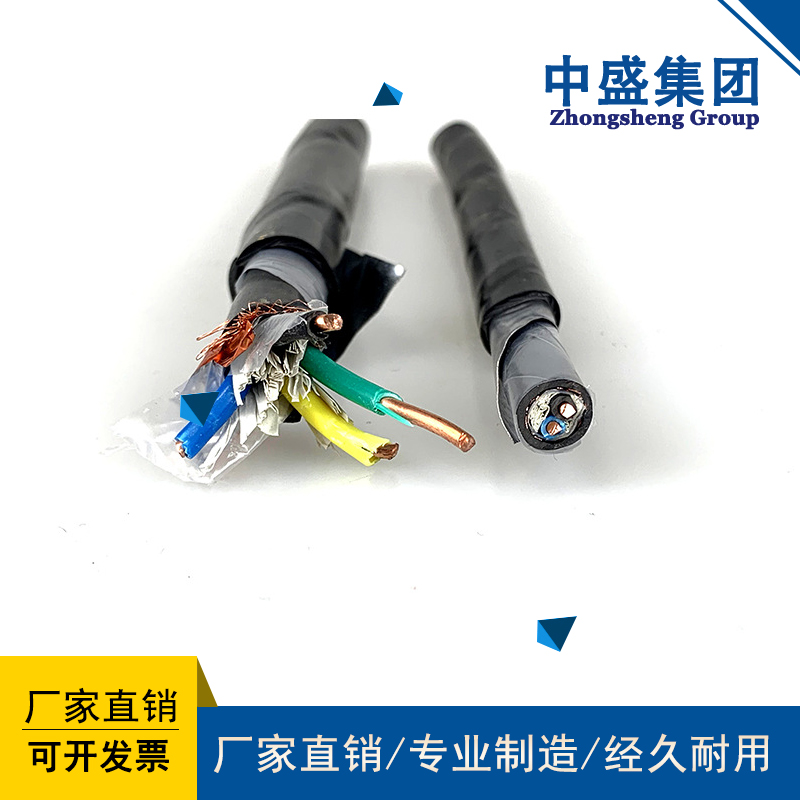 低煙無鹵鎧裝計算機電纜ZR-WD-DJYJYRPX33
